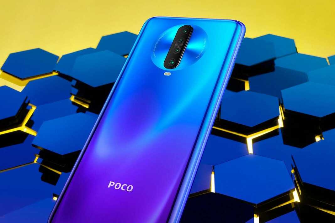 Анонс Poco X2 – недорогой игровой смартфон с потрясающим дизайном