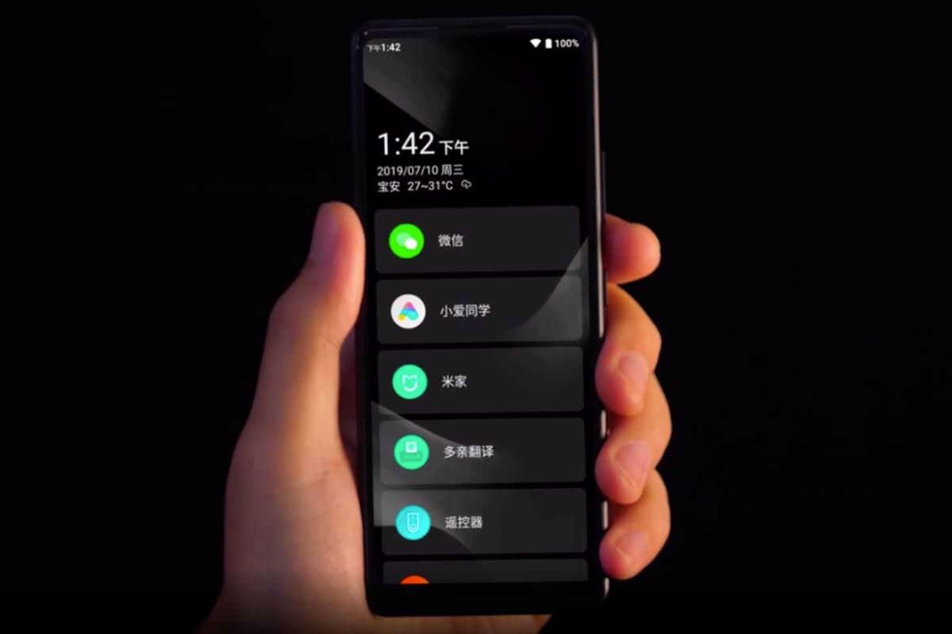 Xiaomi запустила в продажу современный смартфон за 4 700 рублей